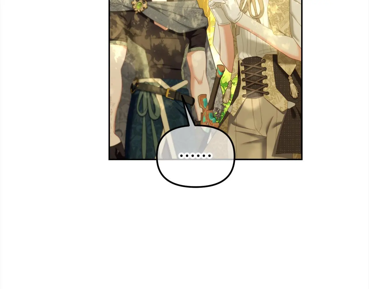 第44话 私自谋划 第94页