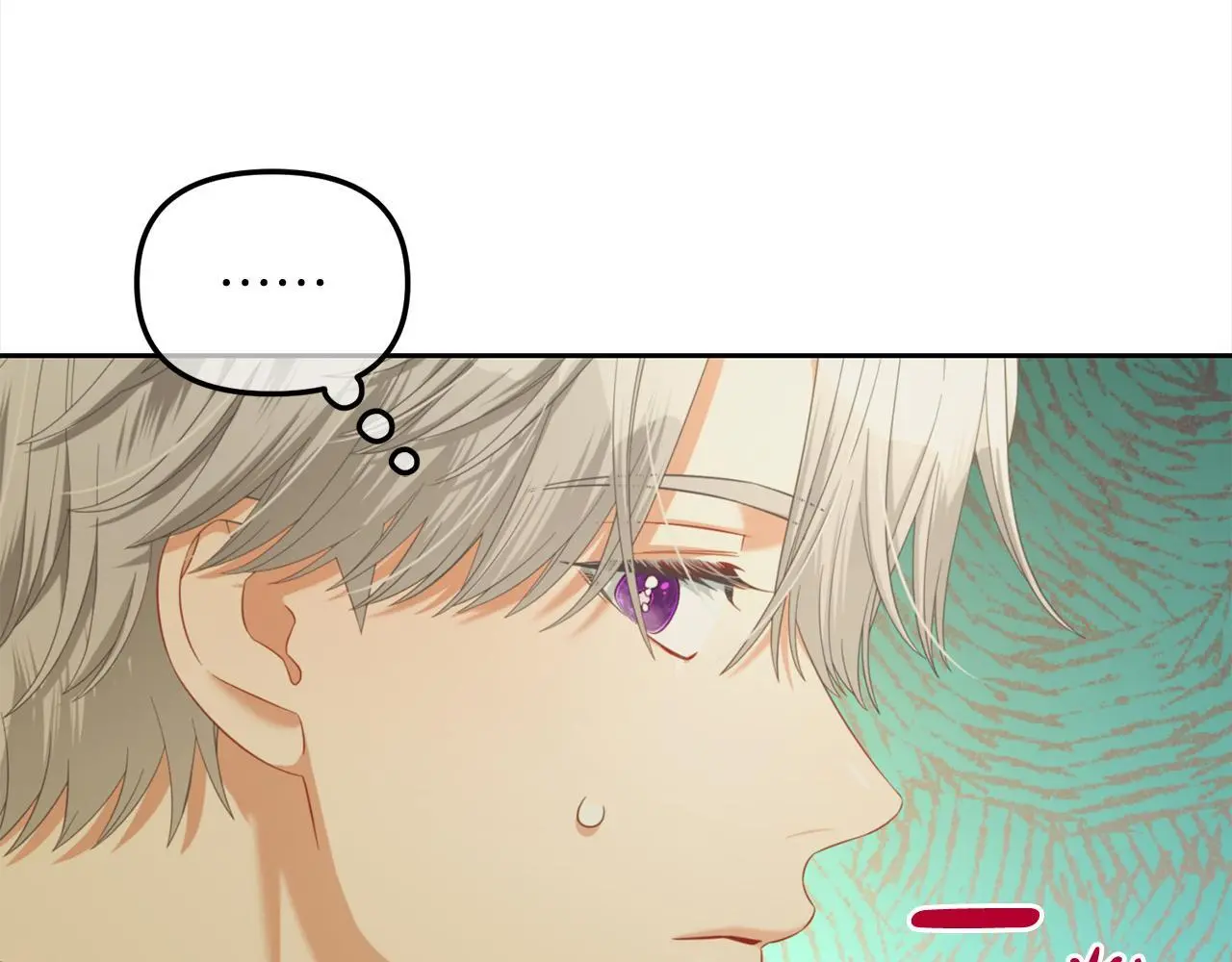 第44话 私自谋划 第99页