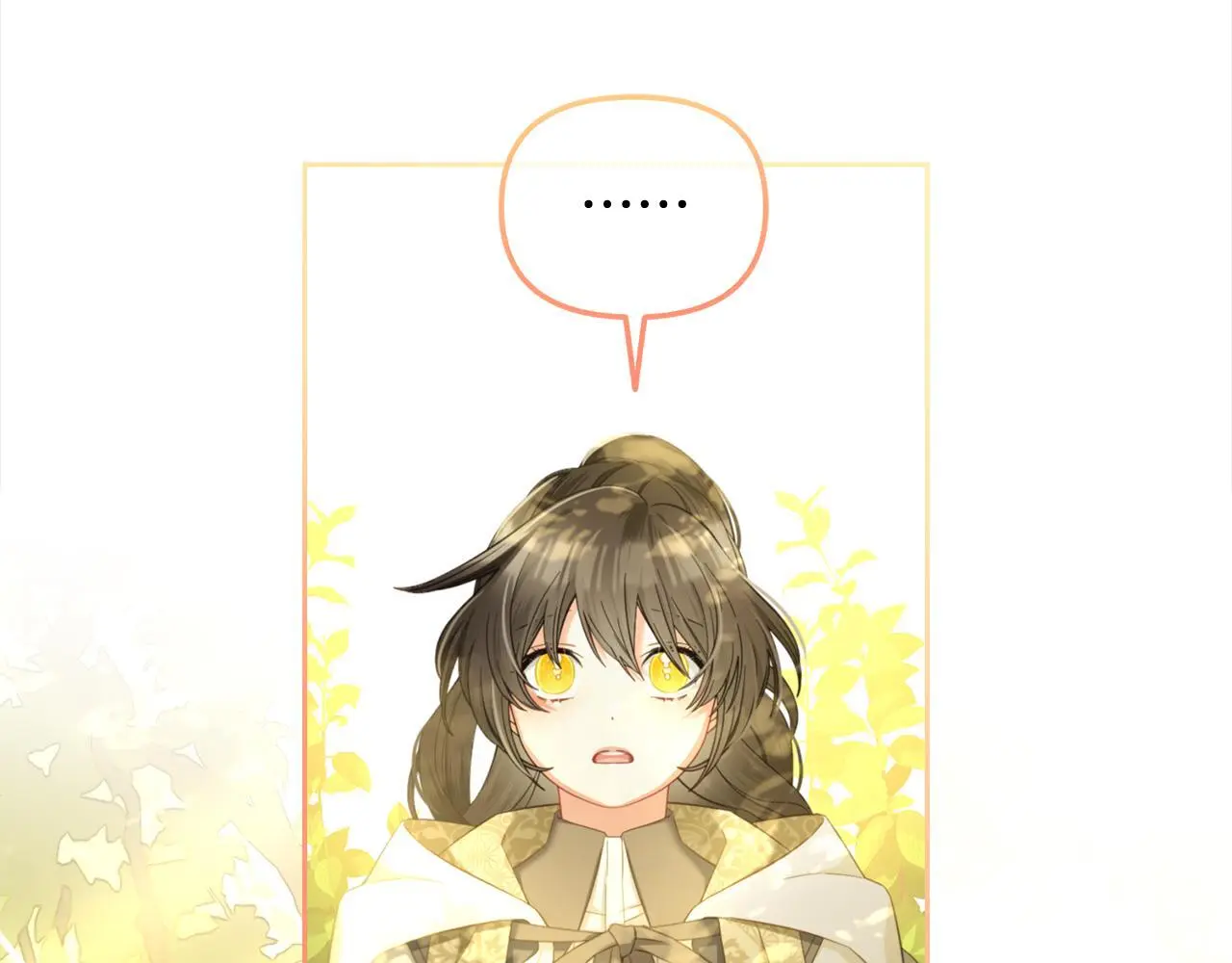 第44话 私自谋划 第130页