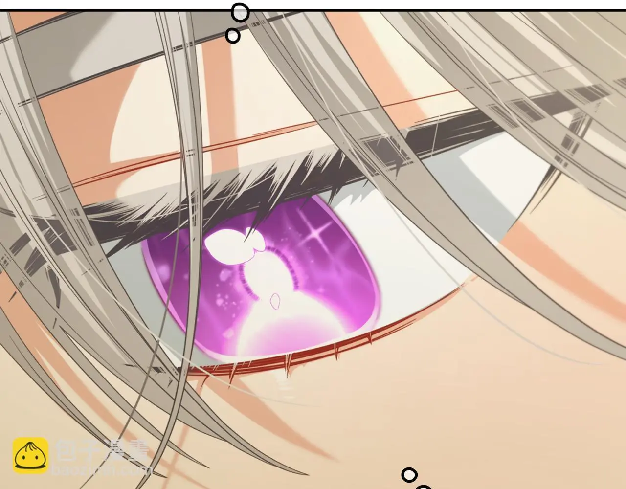 第44话 私自谋划 第153页