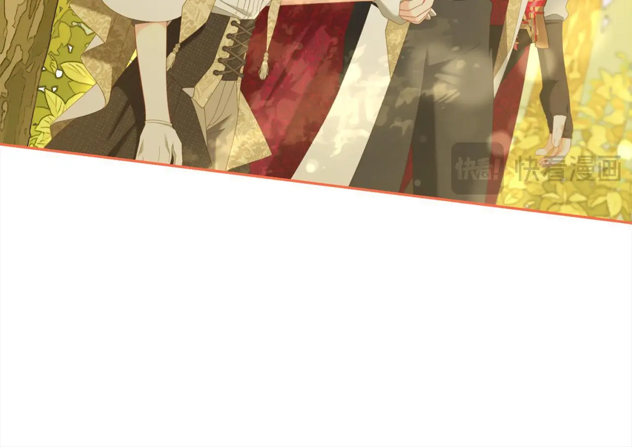 第45话 协同作战 第52页