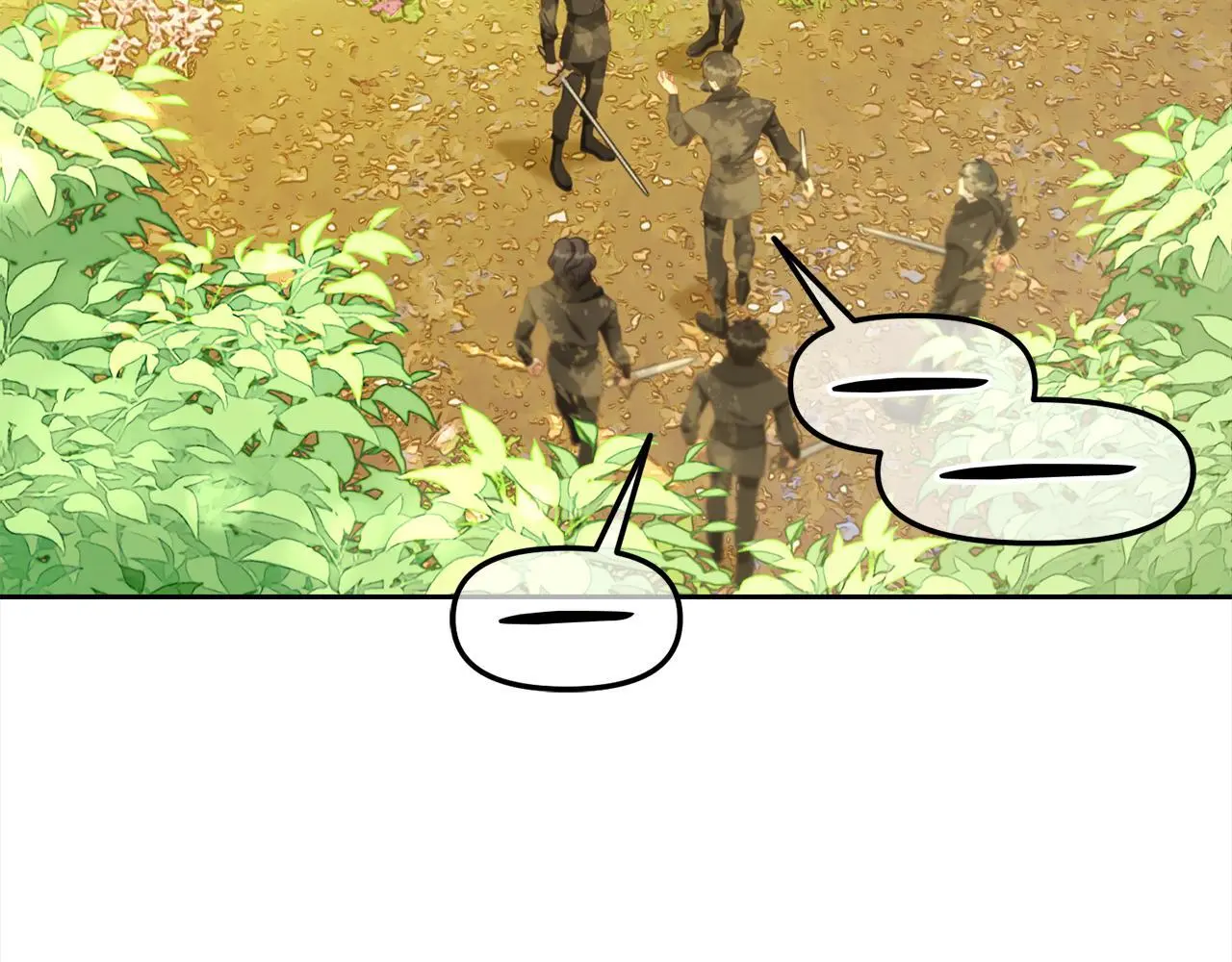 第45话 协同作战 第77页