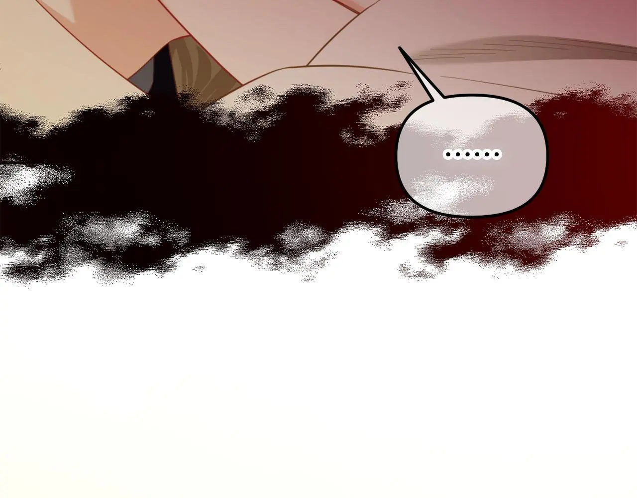第45话 协同作战 第119页