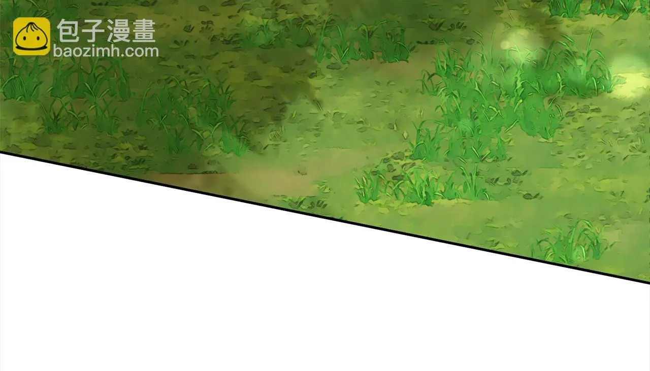 第46话 陷阱 第70页