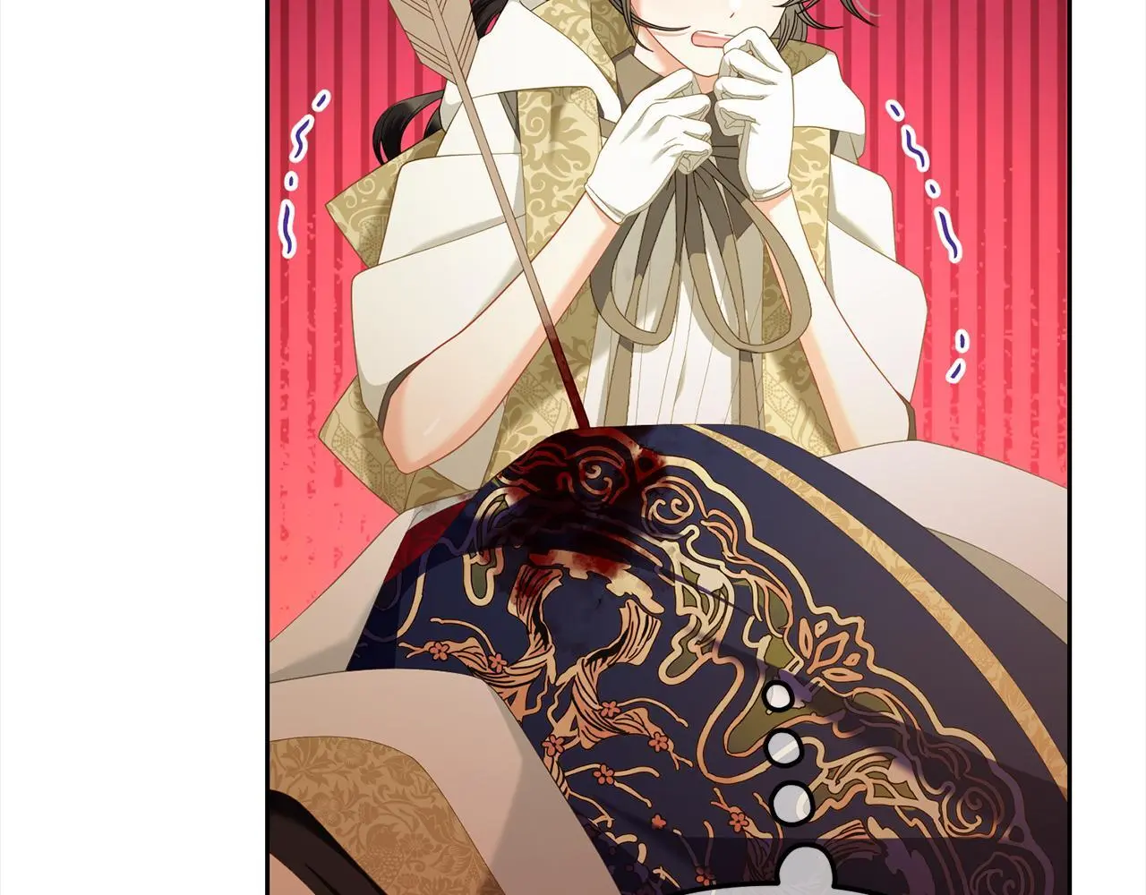 第46话 陷阱 第74页