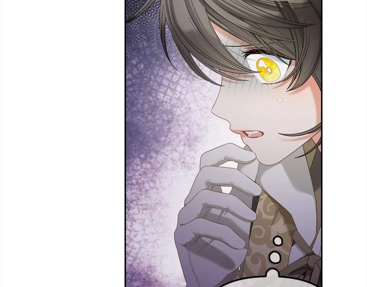 第46话 陷阱 第78页