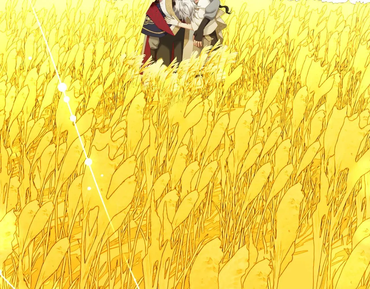 第46话 陷阱 第139页