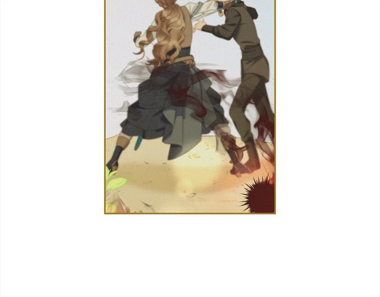 第48话 金眼的能力 第44页