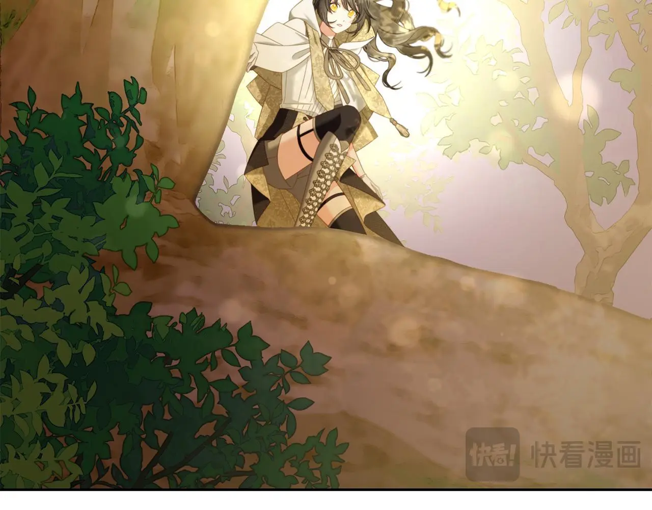 第49话 守护 第30页