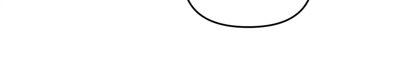 第50话 宝石 第76页