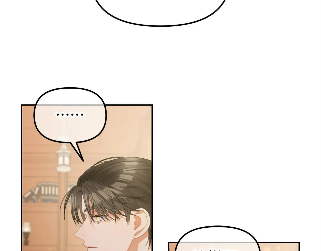 第51话 奖励 第92页
