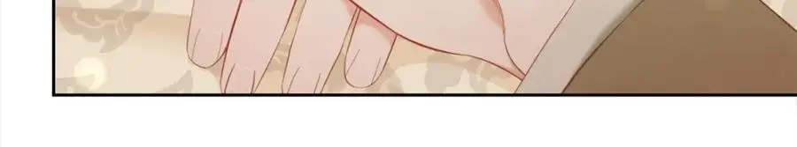 第52话 傻瓜 第18页