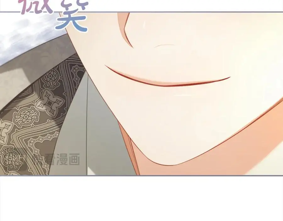 第一季完结篇 我等你 第147页