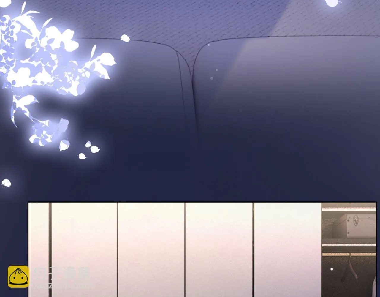 第13话 季扬回国 第46页
