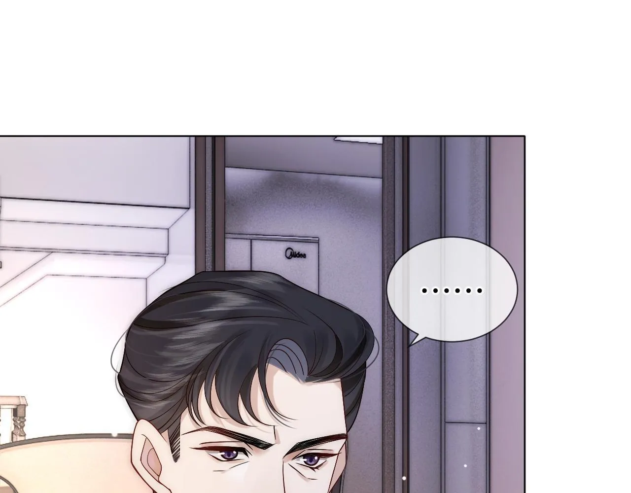 第12话 父母反对 第65页