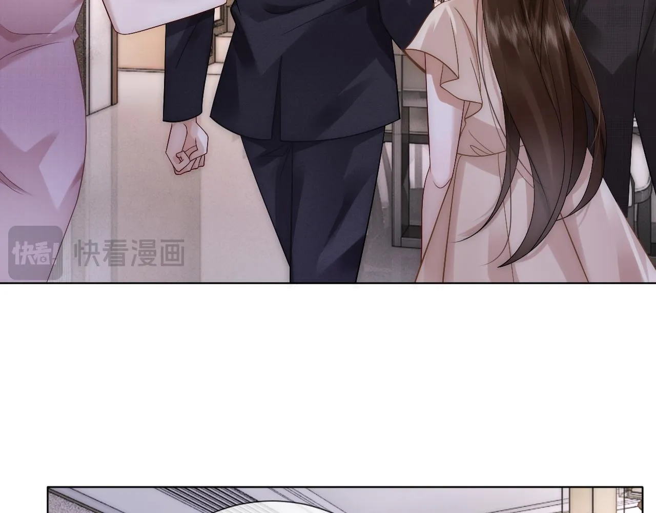 第12话 父母反对 第68页