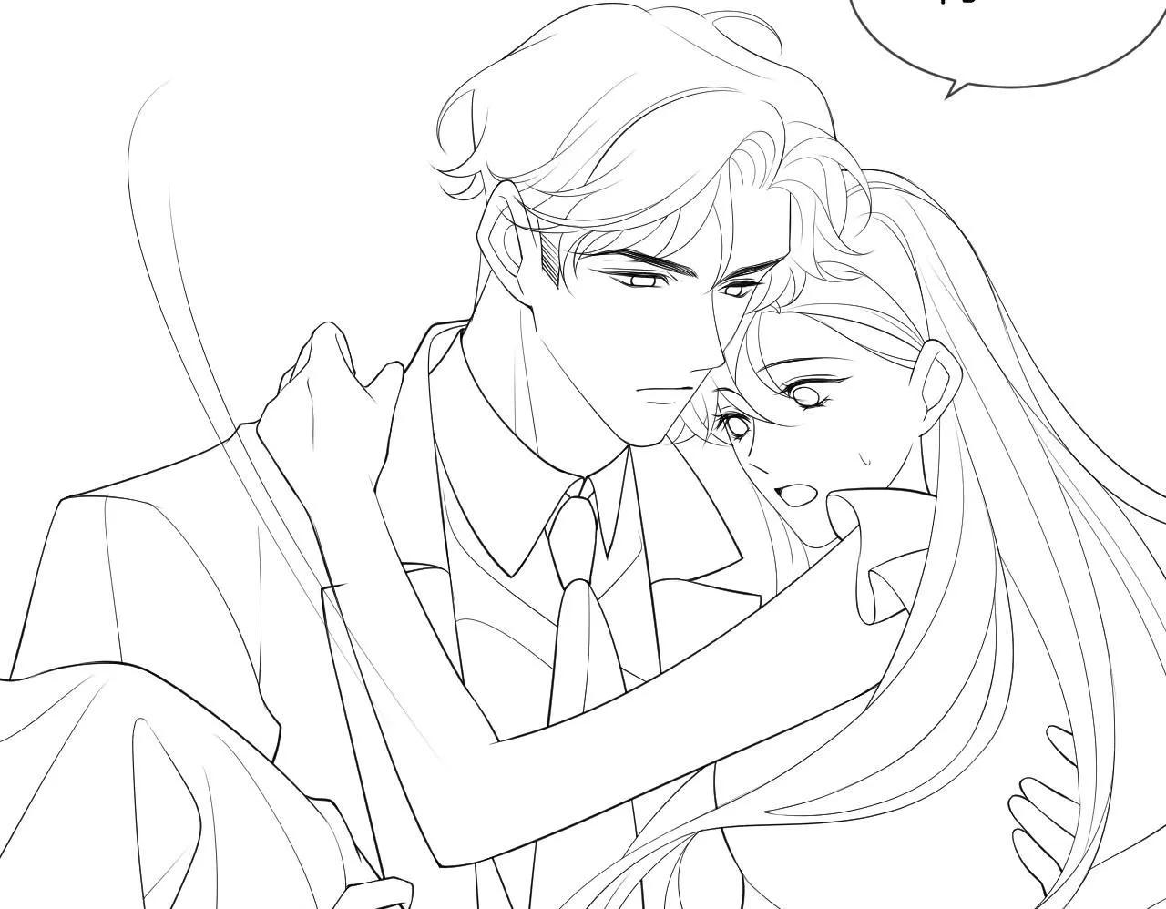 第12话 父母反对 第100页
