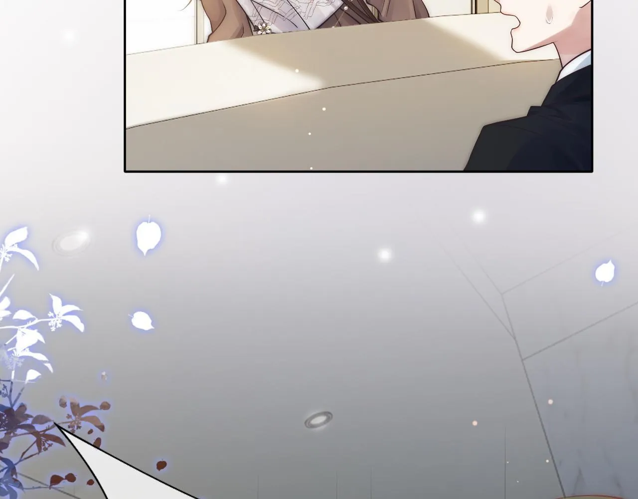 第2话 顾念怀孕？ 第73页