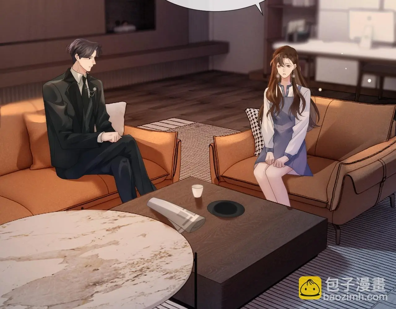 第30话 景瑞出头维护 第12页