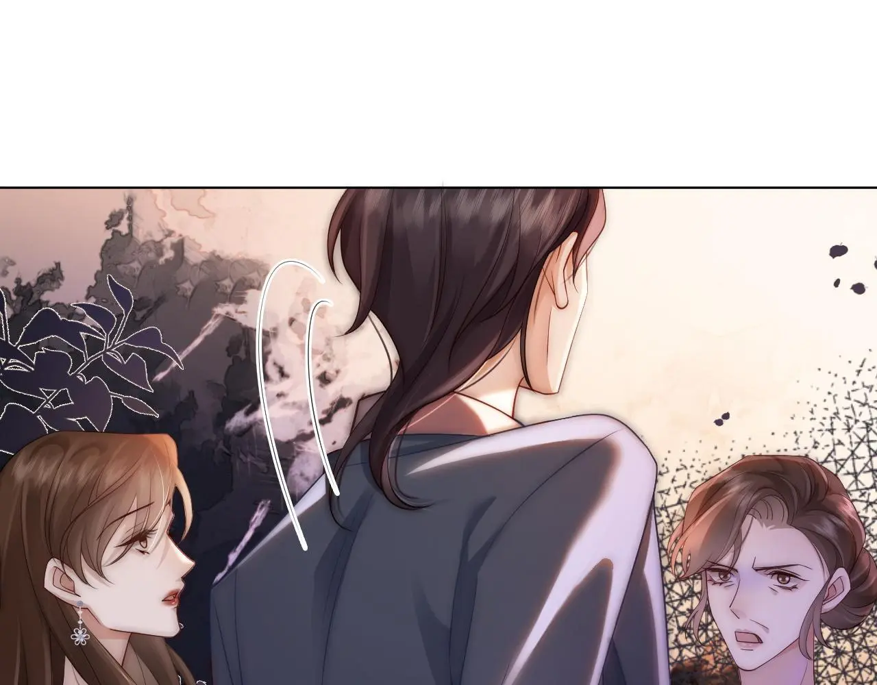 第30话 景瑞出头维护 第77页