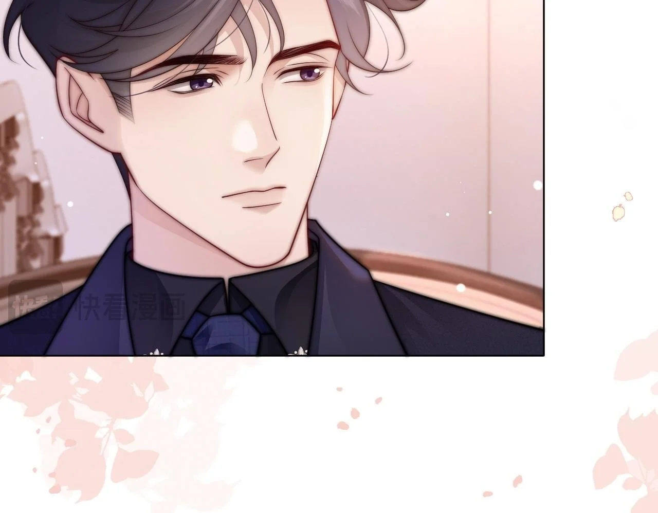 第34话 温馨相处 第50页