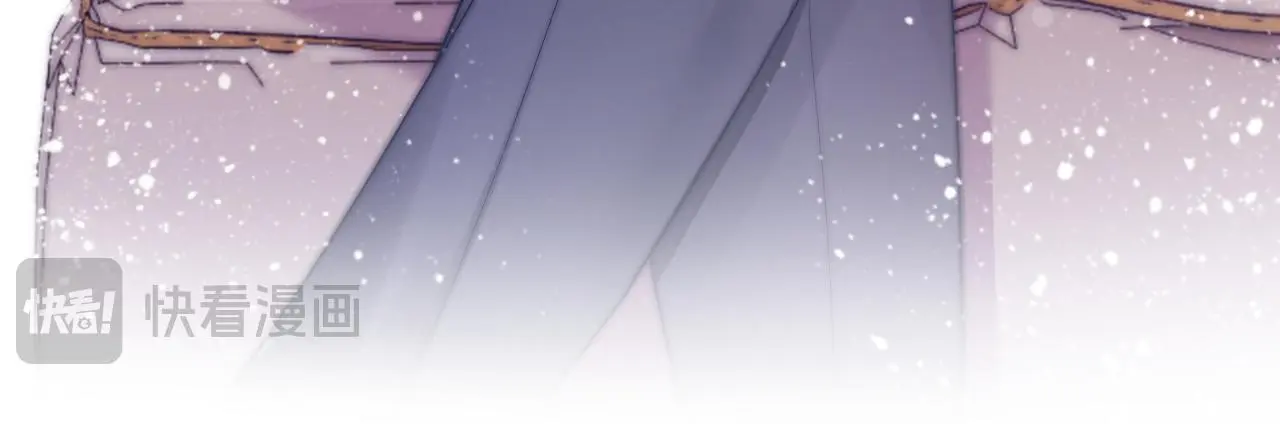 第36话 拍卖会闪现 第24页