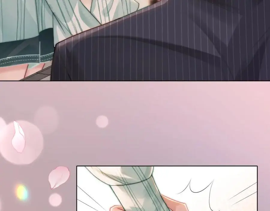 第46话 顾念发病 第7页