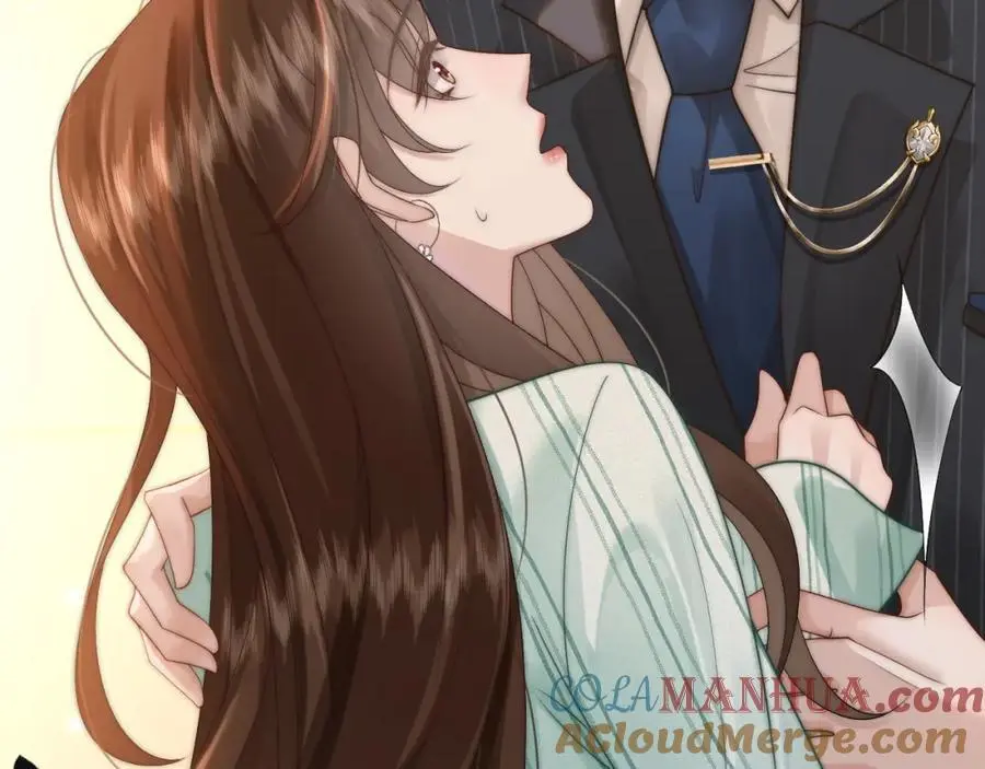 第46话 顾念发病 第45页