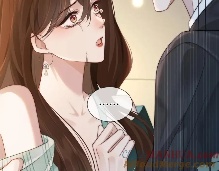 第46话 顾念发病 第73页
