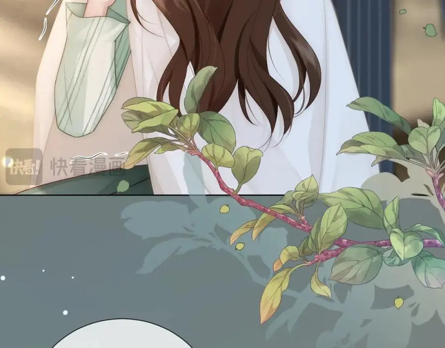 第46话 顾念发病 第83页