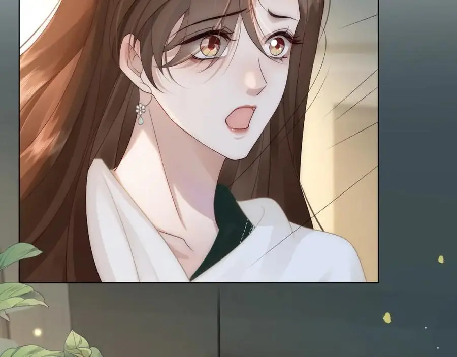 第46话 顾念发病 第95页