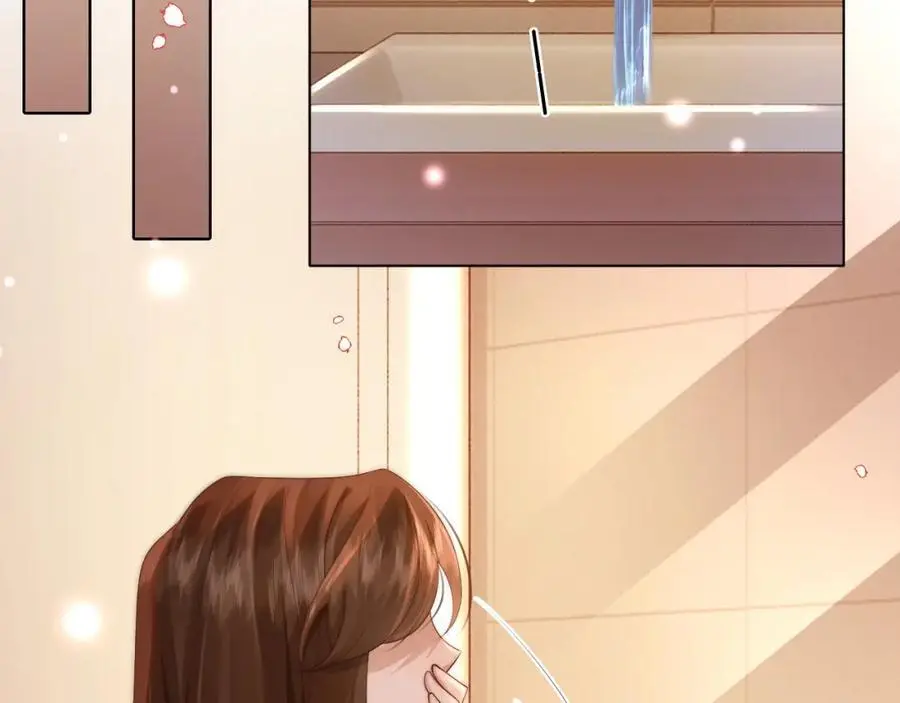 第45话 试探 第56页