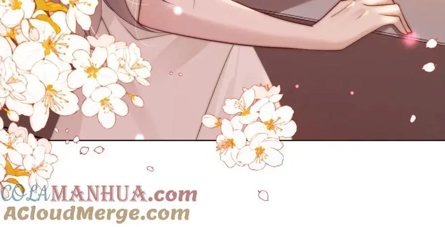第45话 试探 第58页