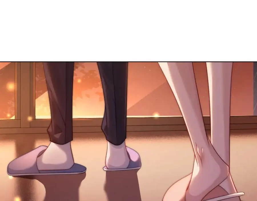 第45话 试探 第59页