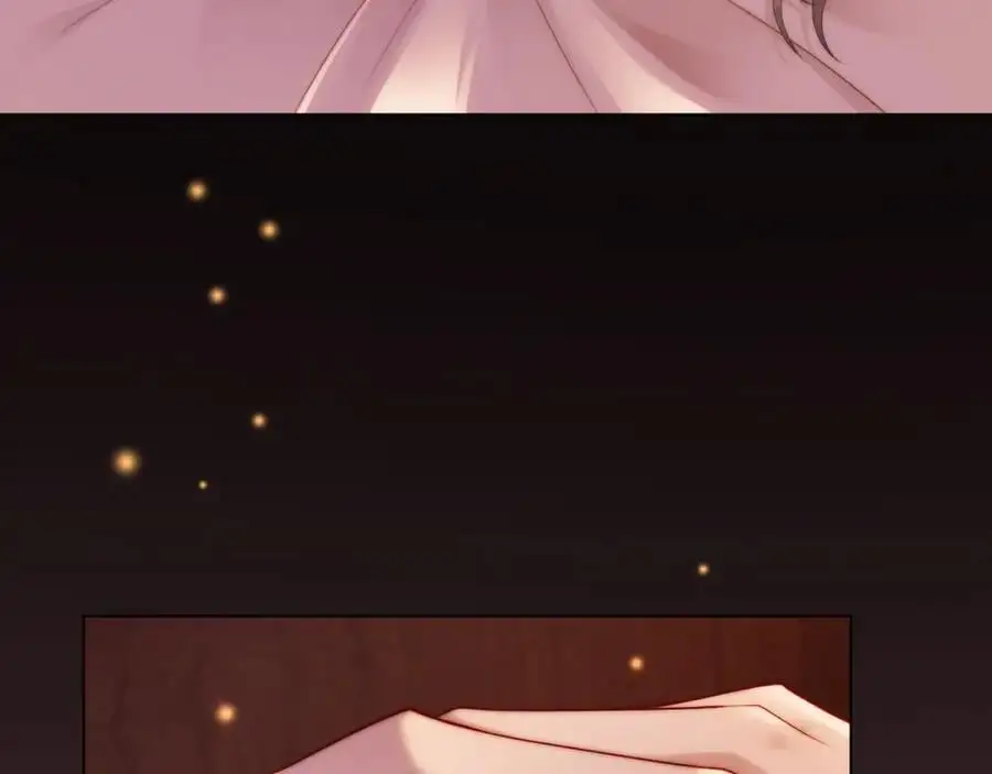 第45话 试探 第81页