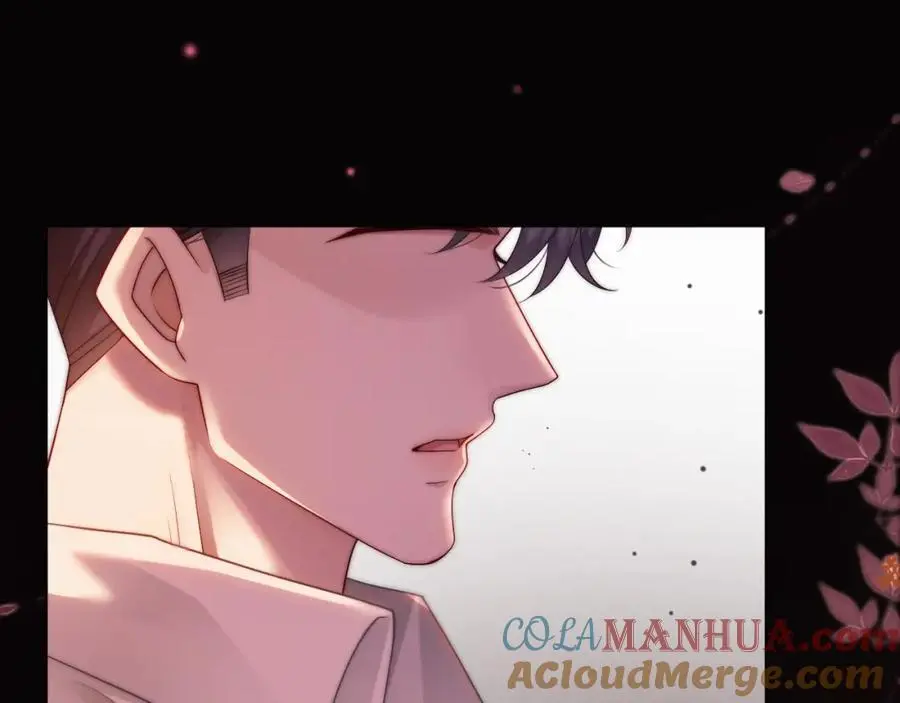 第45话 试探 第88页