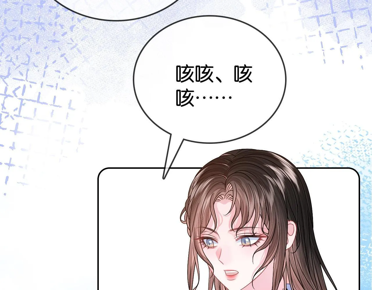 第7话 救治落水小孩 第64页