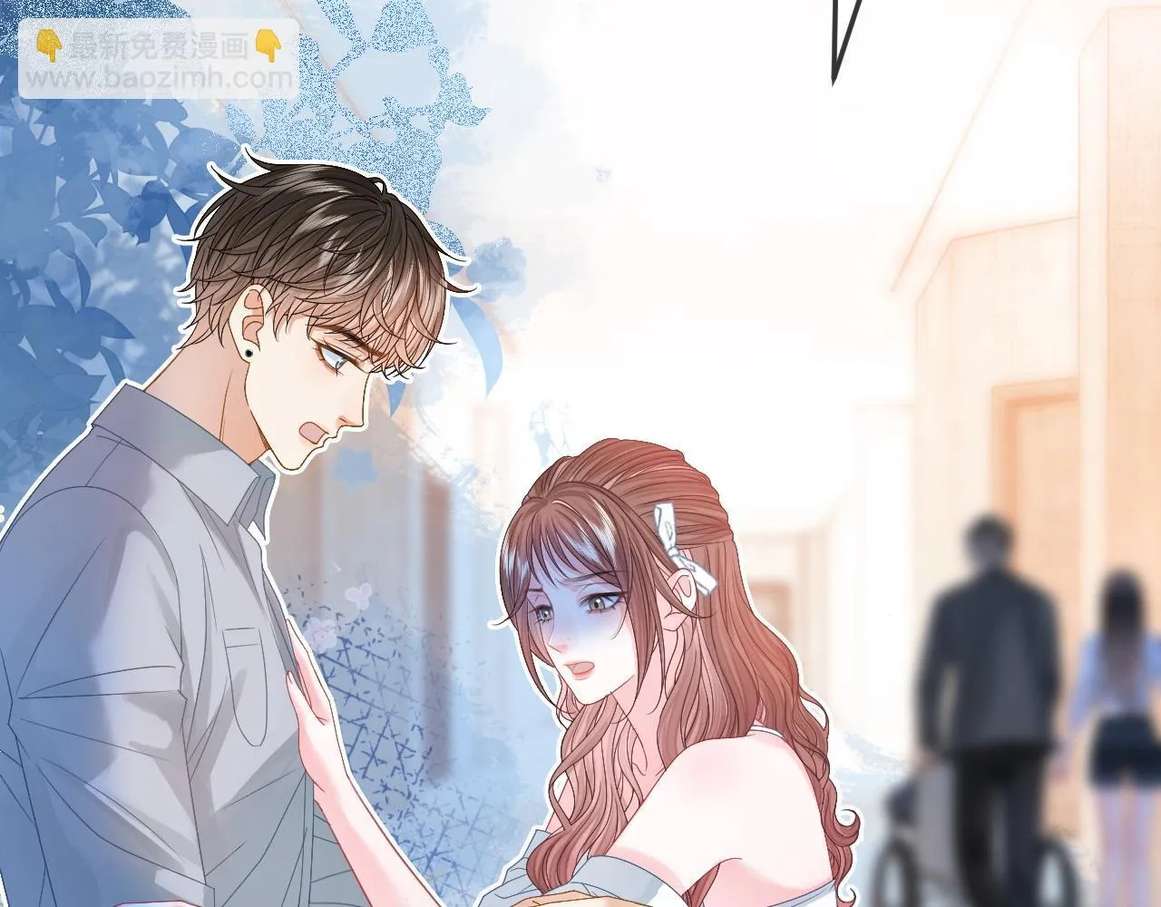 第5话 高下立判 第49页