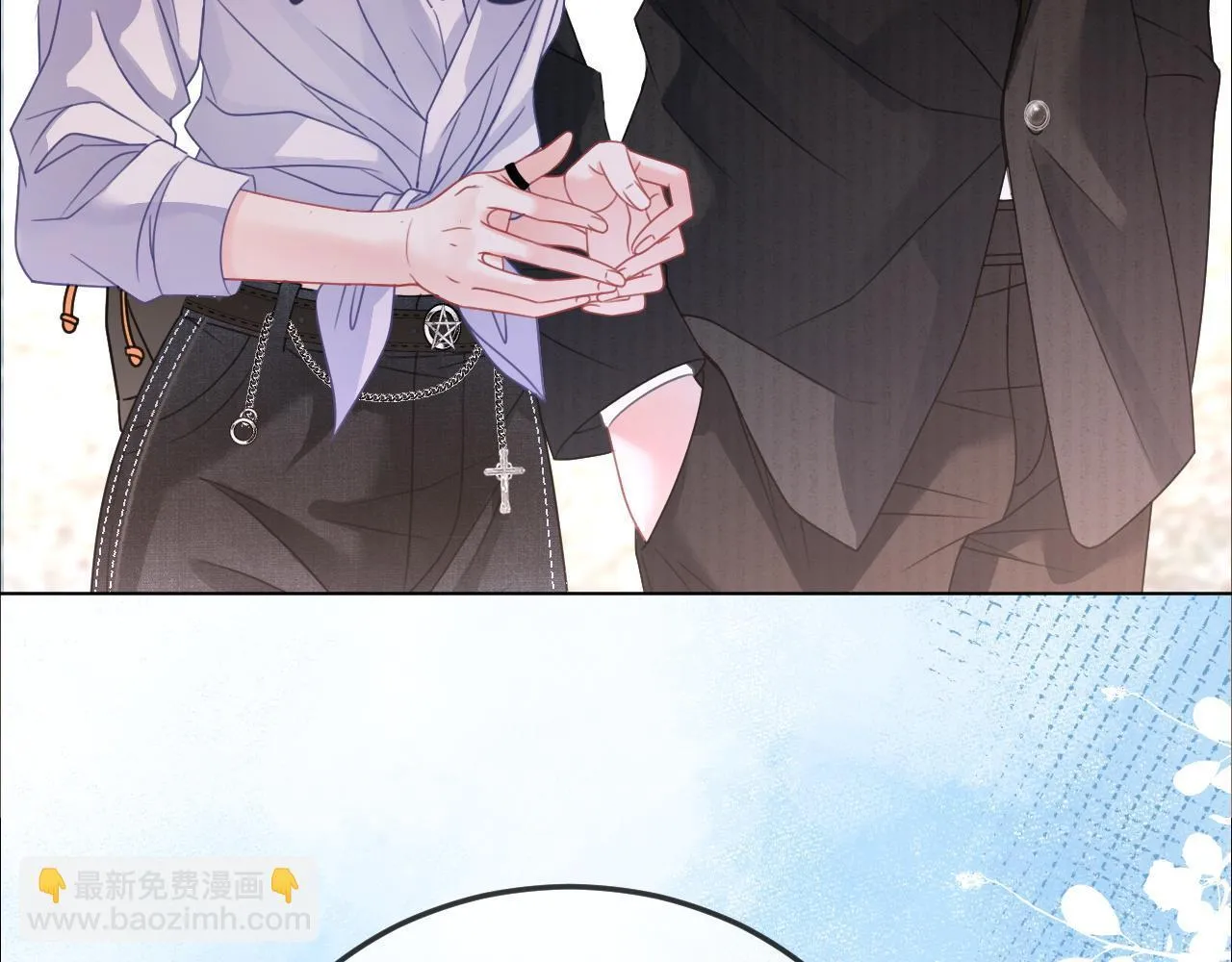第5话 高下立判 第85页