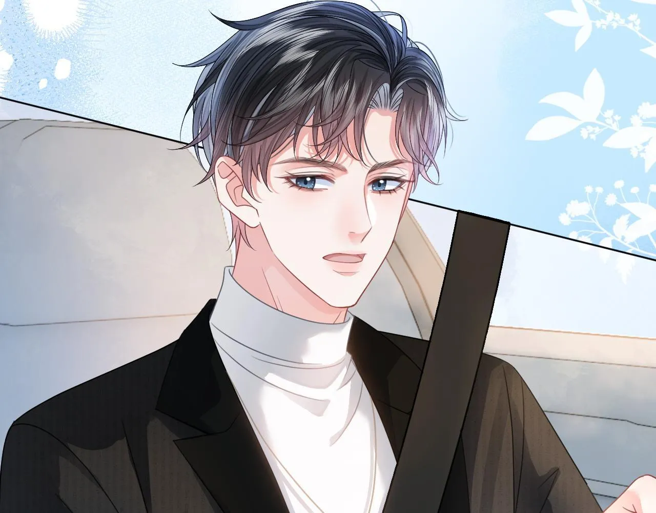 第5话 高下立判 第101页