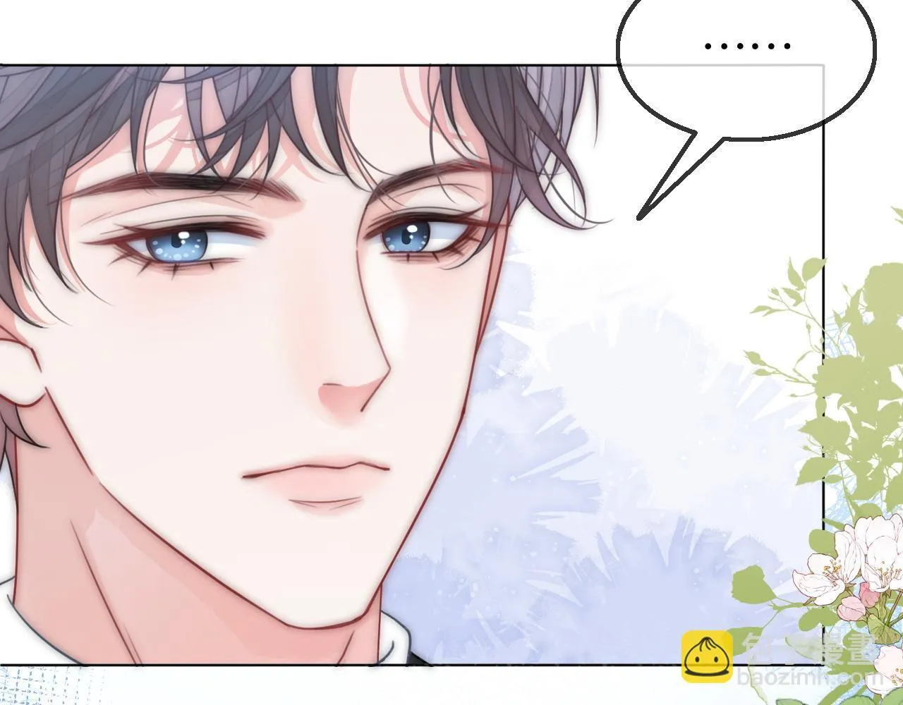 第5话 高下立判 第106页