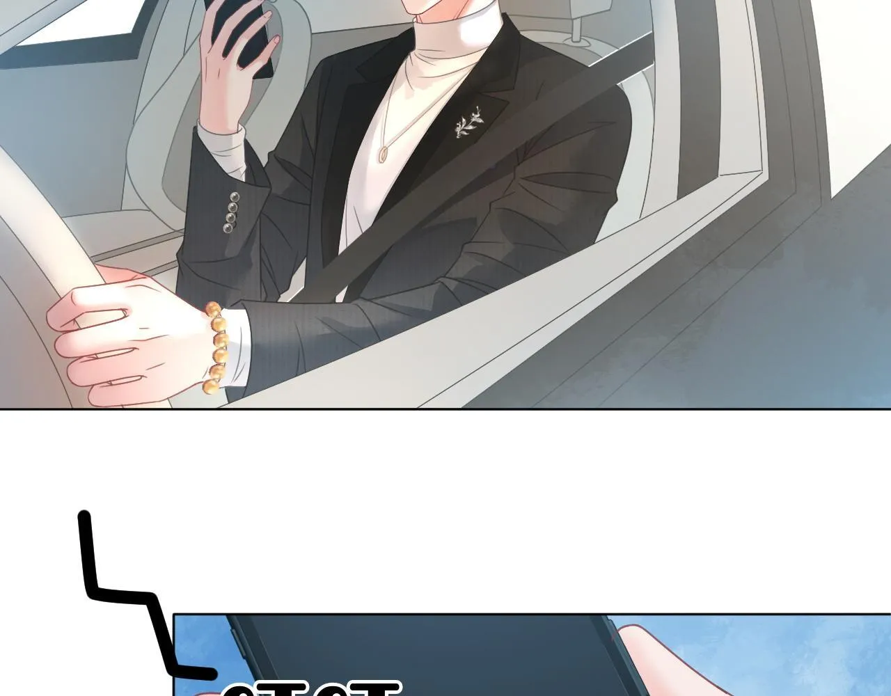 第5话 高下立判 第116页