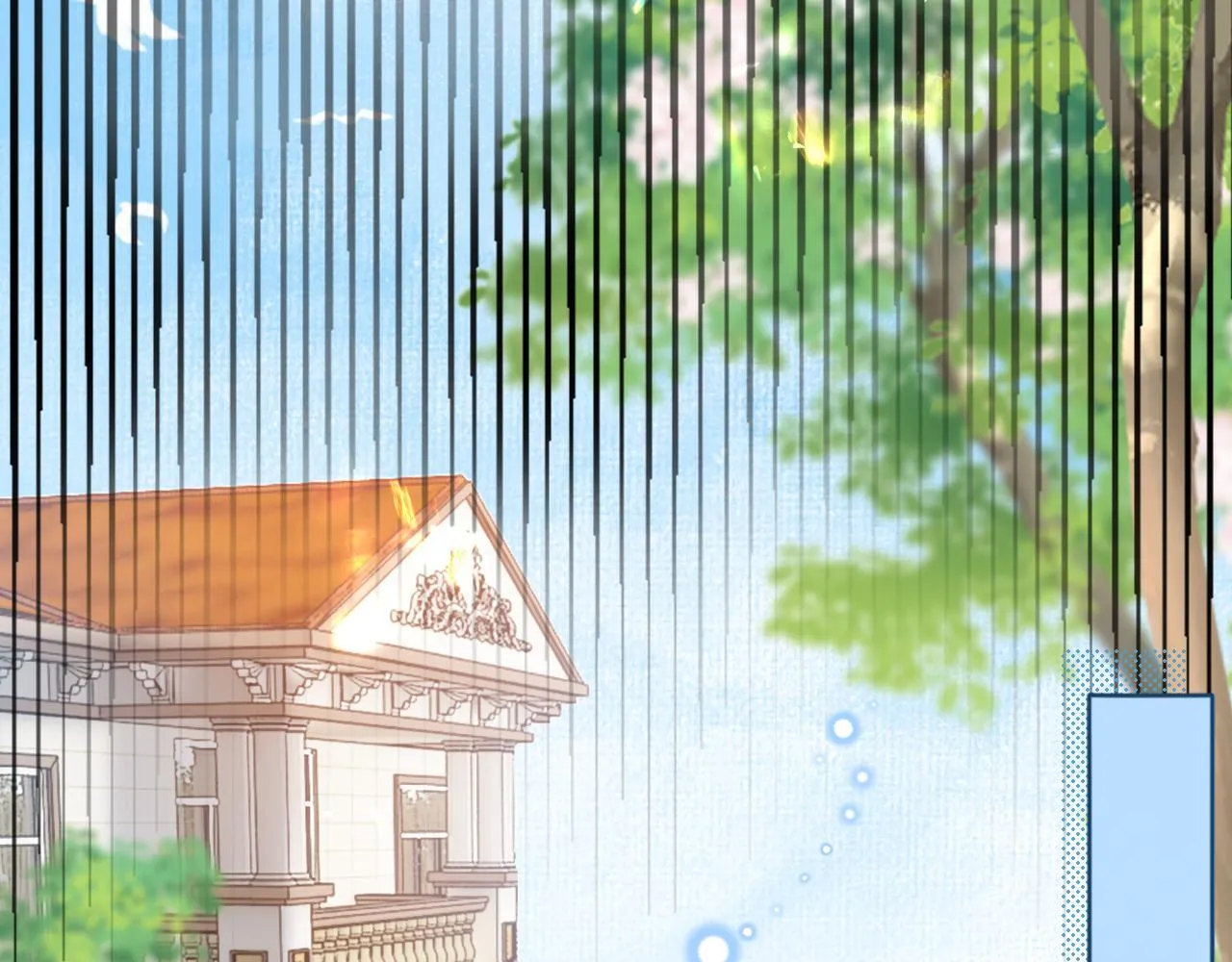 第5话 高下立判 第125页