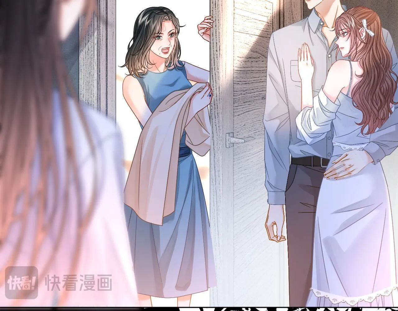 第4话 打脸绿茶一家人 第57页