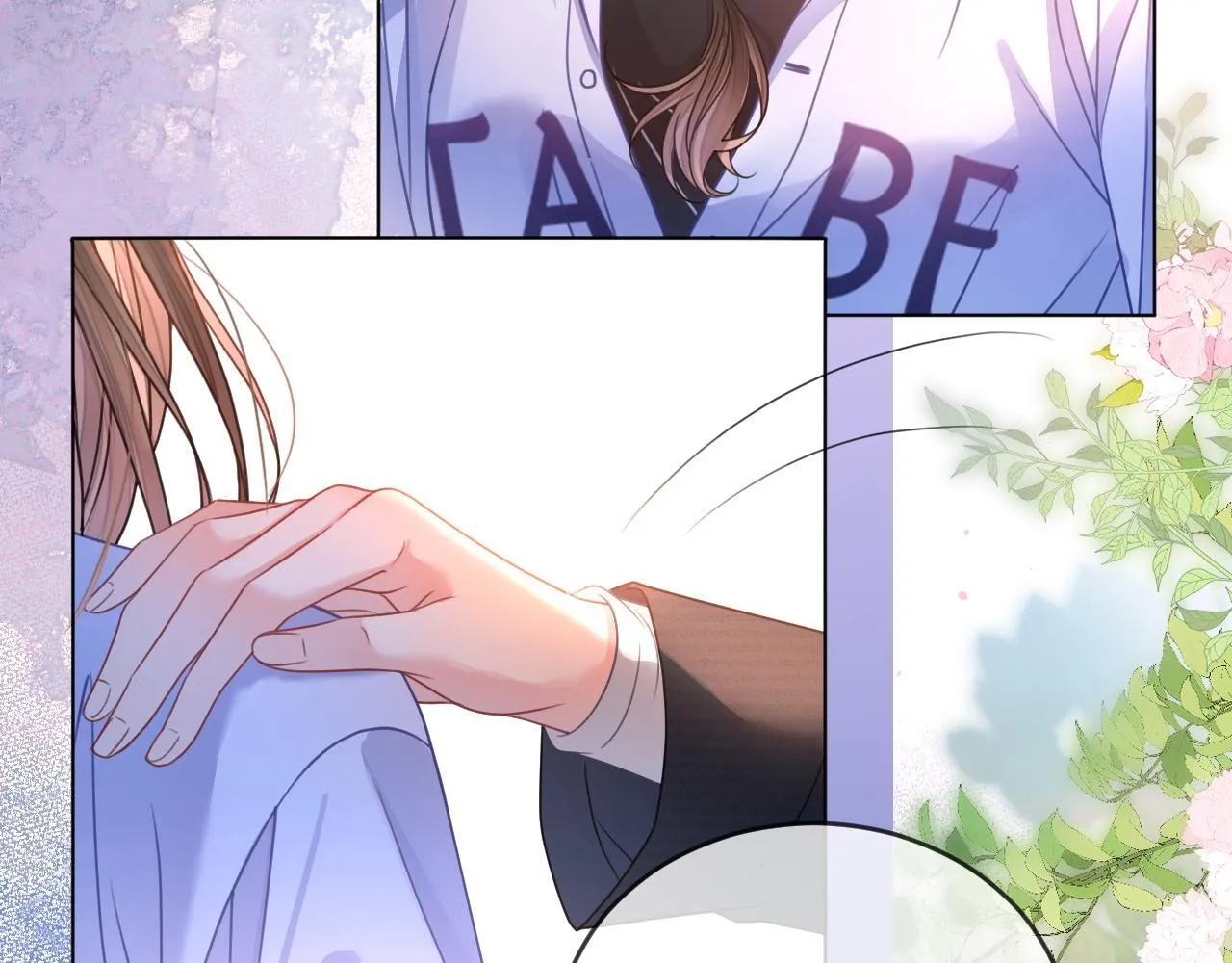 第4话 打脸绿茶一家人 第69页