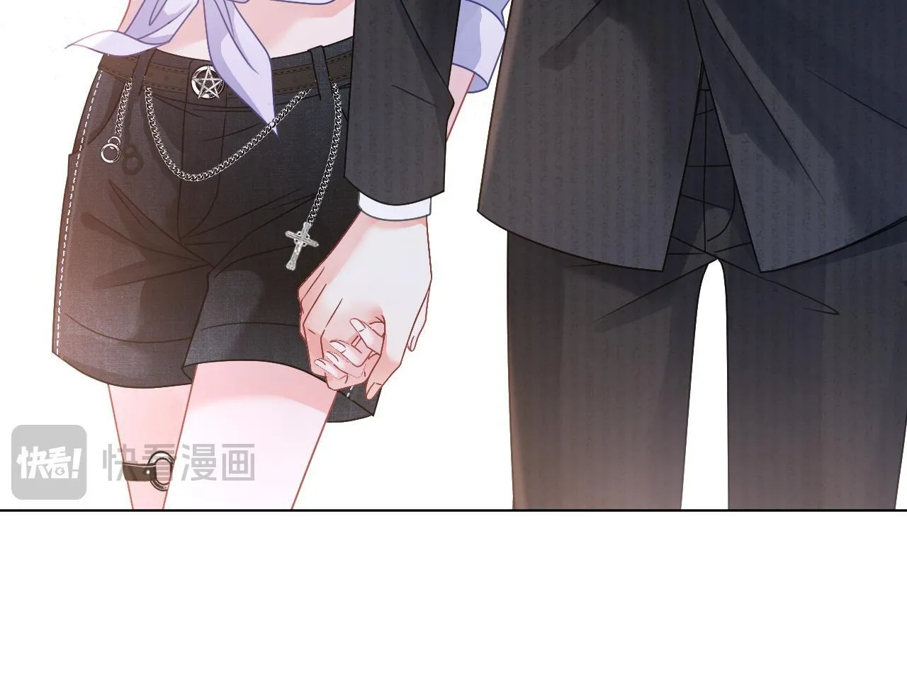 第4话 打脸绿茶一家人 第84页