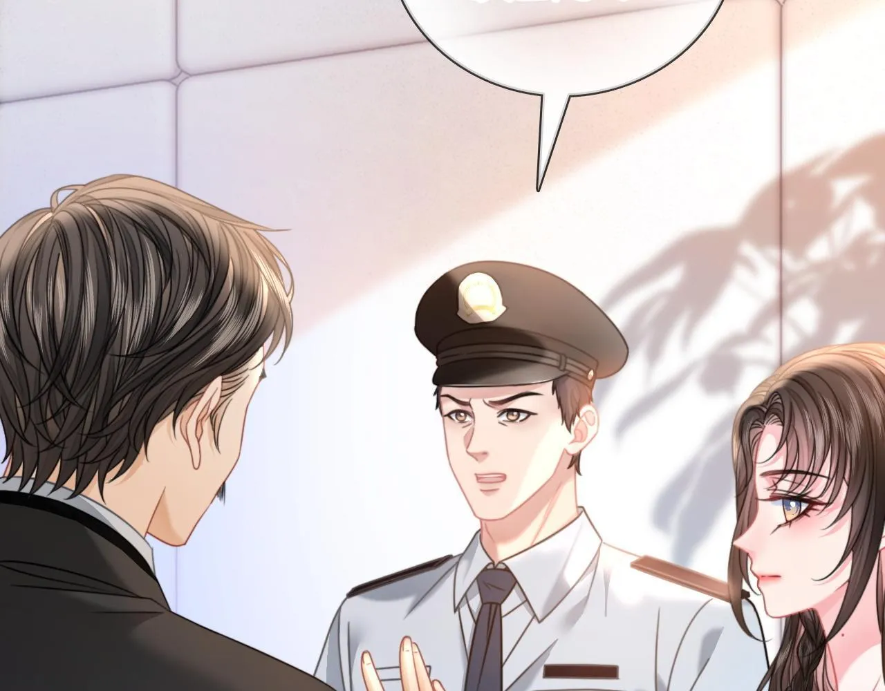 第13话 打脸势利眼养父 第25页
