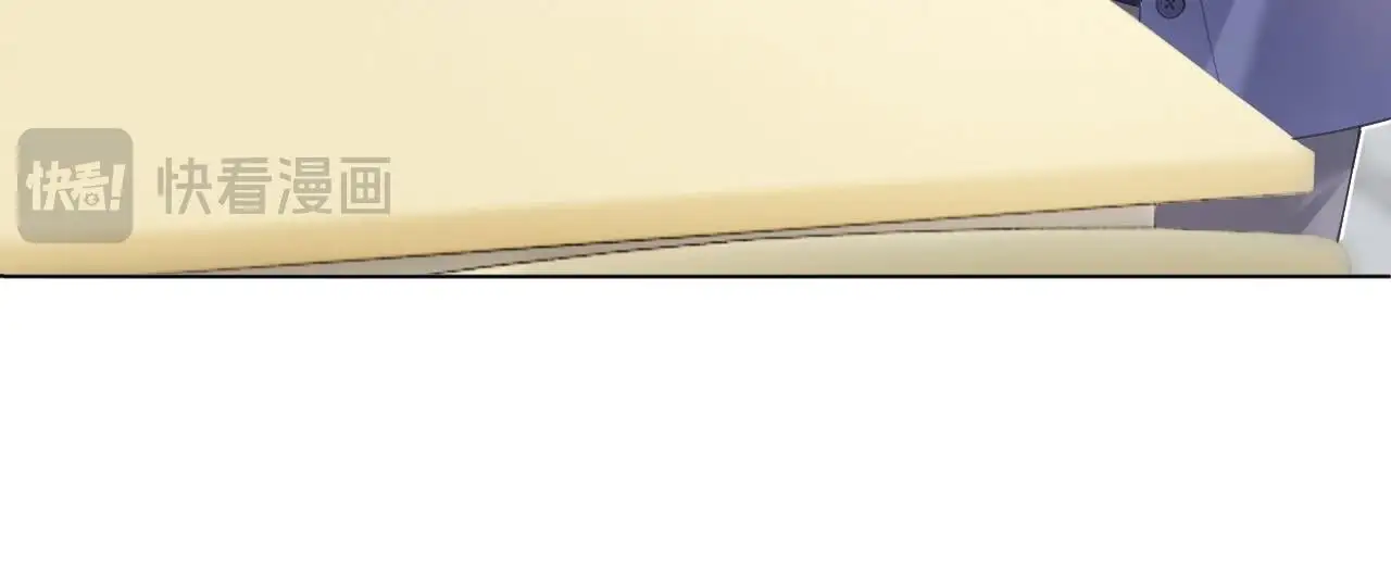 第17话 考神降临 第40页