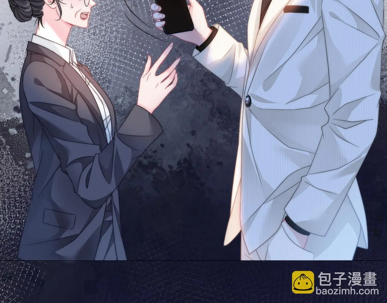 第20话 开除老师？！ 第91页