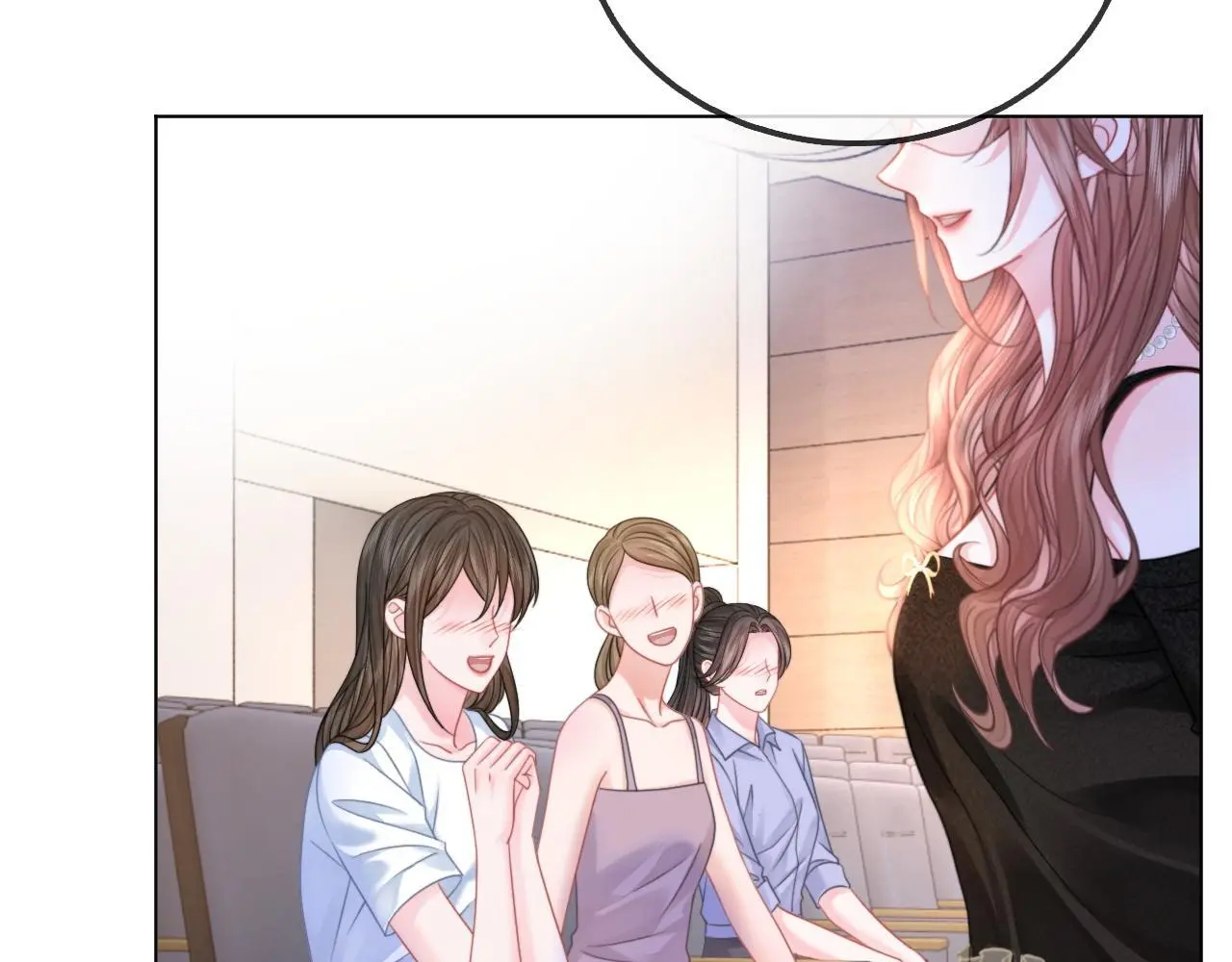 第27话 暗中秀恩爱 第31页